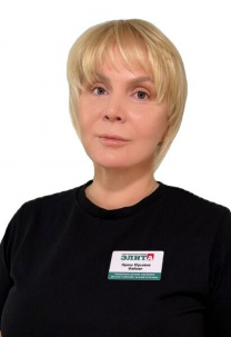 Файман Ирина Юрьевна