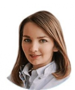 Насекина Ольга Викторовна эндокринолог