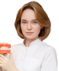Ноженко Софья Дмитриевна стоматолог