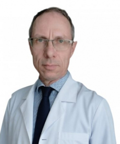 Бутин Андрей Александрович невролог
