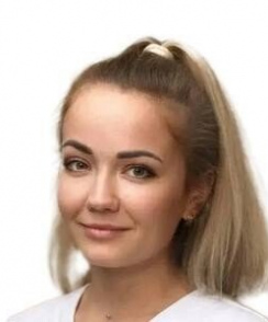 Голодных Анастасия Сергеевна стоматолог