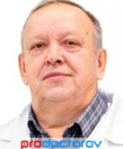 Едомский Александр Куприянович невролог