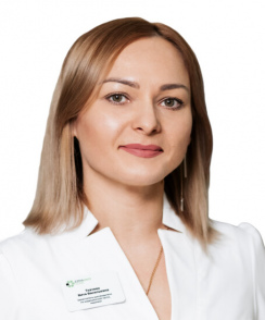Ткачева Вита Васильевна терапевт