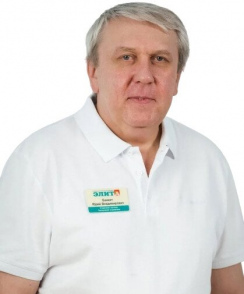 Банкет Юрий Владимирович стоматолог
