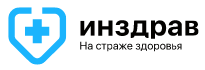 Инздрав