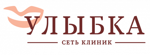 Стоматология Улыбка на Красном пути