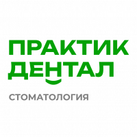 Стоматология Практик Дентал на Космическом проспекте