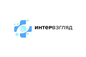 ИнтерВзгляд