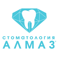 Стоматология Алмаз